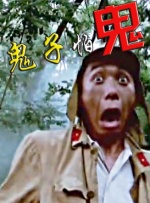 国产精品福利无圣光一区二区
